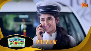 Bhalobashar Rong Route | ভালোবাশার রং রুট | Preview | 28 July 2026 | Bangla Serial | Sun Bangla