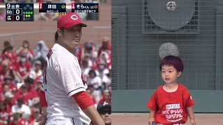[Kids Challenge Stadium] Sora-kun_Hirotele