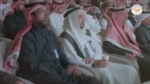 حفل تخريج الدفعة الثانية من برنامج القيادات الواعدة بوزارة التعليم