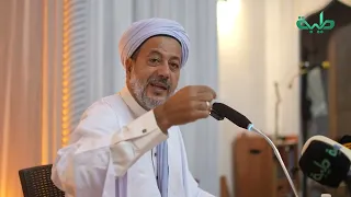 أهل القرآن هم أهل الله وخاصته  |   د.بلخير طاهر الادريسي