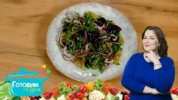 Salad of salted tomatoes with garlic and herbs | Cooking with Adele