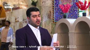 فضل الإمام الحسين عليه السلام ولماذا هو أفضل من الجنة والحور العين؟