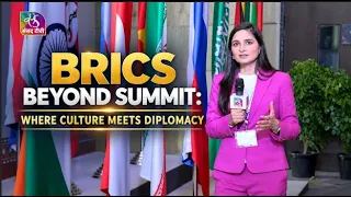 BRICS BEYOND SUMMIT: Where Culture Meets Diplomacy | 18 September, 2026