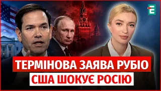 EXPLOSIONS IN KHARKIV AND ODESA REGION! AFU BOMBARD OZON WAREHOUSES! Missiles from Britain, Patri...