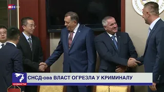 Bodiroga: SNSD i ove izbore obećava isto kao pre četiri godine, jer ništa nisu ispunili od obećanog!