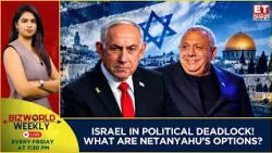Political Deadlock In Israel: What It Means For Netanyahu? What are His Options? | Israel Elections