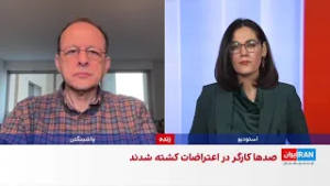 بیانیه سندیکای کارگران شرکت واحد در محکومیت کشتار و بازداشت معترضان دی‌ماه