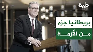 Does Al-Fashir Expose the Contradictions in the British Stance? | Dr. Hassan Salman