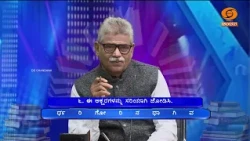 Thatt Antha Heli | EP-  5169 | ಥಟ್ ಅಂತ ಹೇಳಿ?! | 12.10.2026 | DD CHANDANA