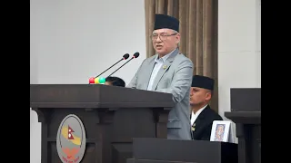 मा. राम बहादुर थापा मगर / प्रतिनिधि सभा बैठक, २०८३ भदौ ३ गते, बुधबार दिनको १ः०० बजे || NTV