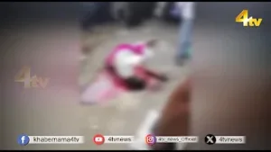 Man incident on the national highway in Vikarabad | 4tv News