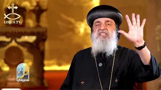 نور لسبيلي - الحلقة الثلاثون - ماذا يريد الله فينا ج٤(علاقتنا بالكنيسة)