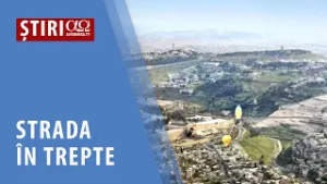 Israel în prim-plan