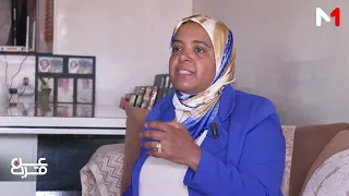 حين ينقطع الدواء.. أمهات تستغيث لإنقاذ أطفالهن