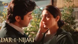 The Way Abu Bakar Said: Khuda Hafiz Zaryab 🥹❤️ | Best Moment | Dar e Nijaat | ARY Digital Drama