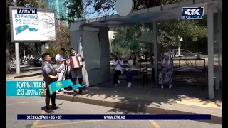 "Auyl" party representatives organized a special event on Almaty public transport
