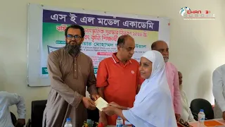 তরুণ প্রজন্মকে প্রাতিষ্ঠানিক শিক্ষার পাশাপাশি নৈতিক শিক্ষায় শিক্ষিত করতে হবে