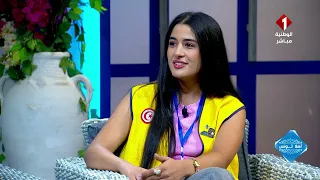 Hello Tunisia: Leo Club Tunis activities with Yousra Hamza and Aya Chawachi