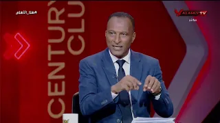 أسماء تخض زي الخطيب وشوبير!.. ده اللي بيكسب!.. أسامة عرابي في ضيافة أحمد يلال #هنا_الأهلي