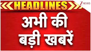 Zee Top 10 News: अभी की बड़ी खबरें | Putin India Visit I BRICS 2026 I Sudhanshu Trivedi I Zee News