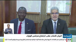 المسائية 25-02-2026