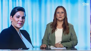 الأخبار الأمازيغية الأولى 01/10/2026