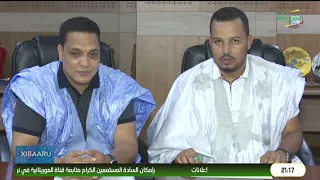 NEWS 07/21/2026