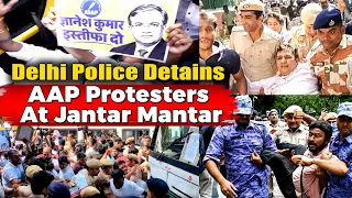 AAP Holds Protest at Jantar Mantar Against CEC Gyanesh Kumar | Police Detain Protesters