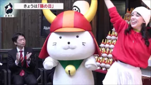 20260222　猫の日