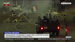 Feloldotta a kormány a 2006. őszi kormányülések jegyzőkönyveinek titkosítását - HírTV
