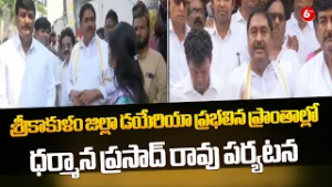 ?Crisis in Srikakulam! Former Minister Dharmana Prasada Rao Tours Diarrhea-Affected Areas ⚡?|6TV