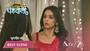 GHARWALI PEDWALI | EP - 51 | Best Scene 1 | Feb 23 2026 | And TV