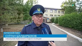 CRIME PREVENTION