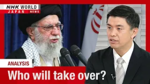 Iran's future unclear after supreme leader's deathーNHK WORLD-JAPAN NEWS