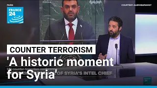 Why Syria intelligence chief's visit to New York is a historic moment • FRANCE 24 English