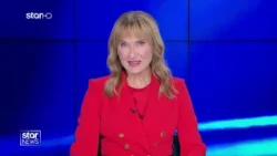 Υπόθεση Γιώργου Μαζωνάκη: Μηνύματα για μιδαζολάμη και νέα στοιχεία στην ανάκριση
