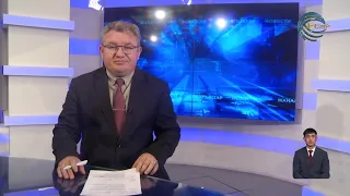Jetisu News (08/17/2026) 9:30 PM