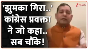 Taal Thok Ke: मोदी पहुंचे इजराइल ,कांग्रेस प्रवक्ता ने जो कहा..सब चौंके! | PM Modi in Israel I ZEE