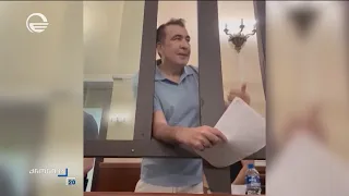 ავატარის პოლიტსაბჭო