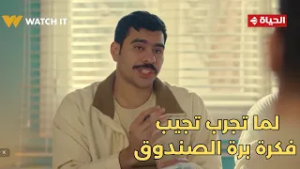 فخر الدلتا - مجدي عبد الغني??.. هندور على لعيب كورة شاب يكون الجيل الجديد مهتم بيه??