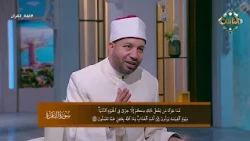 The Language of the Quran - Rhetorical Secrets in Surah Al-Baqarah 10/17/2026