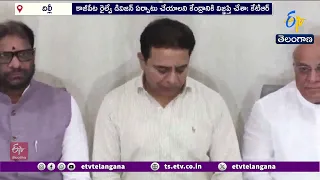 తెలంగాణ రైల్వే, ఐటీ అభివృద్ధిపై అశ్విని వైష్ణవ్‌తో చర్చ
