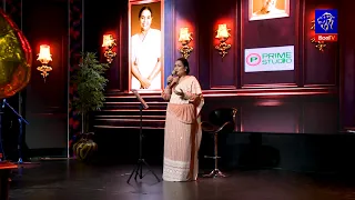 ජාතියේ යශෝරාවය ආචාර්ය නන්දා මාලනී උත්තමාචාරය Prime Studio මේ ඉරිදා(13) රාත්‍රී7.00ට සියත TV බලන්න