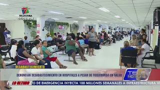 Hospitals report shortages despite health trust fund