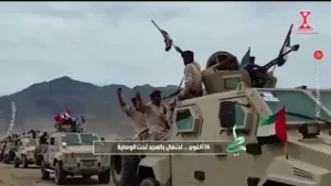 تقرير طي | 14 اكتوبر احتفال بالمجد تحت الوصاية | قناة الهوية