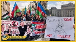 «Թող Ալիևը հերոս չձևանա». թուրք-ադրբեջանական հարաբերությունները լարվել են