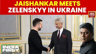 EAM S. Jaishankar Meets Volodymyr Zelenskyy In Kyiv | Seeks Dialogue to End Russia-Ukraine War