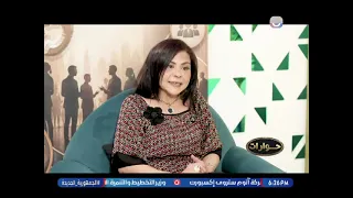 بنتي هربت مع واحد في سن المراهقة أعمل ايه؟!.. محـ.ـامية ومتخصصة في الشأن الاسري تُجيب