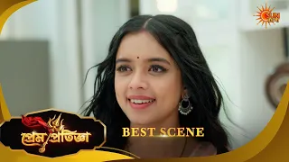 Prem Pratigya | প্রেম প্রতিজ্ঞা | Best Scene | 08 Aug  2026 | Sun Bangla