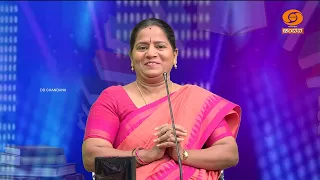 Thatt Antha Heli | EP-5112 | 01.07.2026 | Kannada Quiz show | Quiz Show | DD Chandana